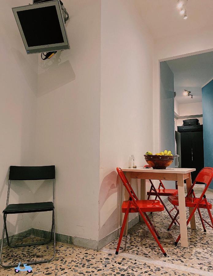 Ale&Andrea Apartments Blu & Lilla Рим Екстериор снимка